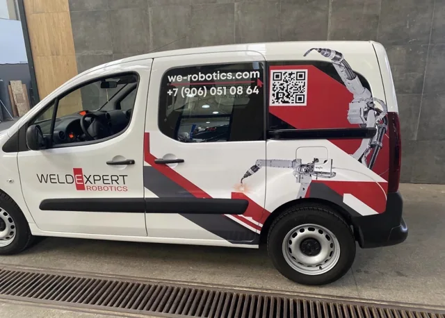 Оформление WeldExpert — фото клиента Валентин, 2