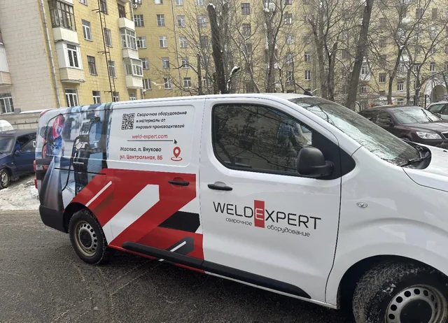 Оформление WeldExpert — фото клиента Валентин, 3