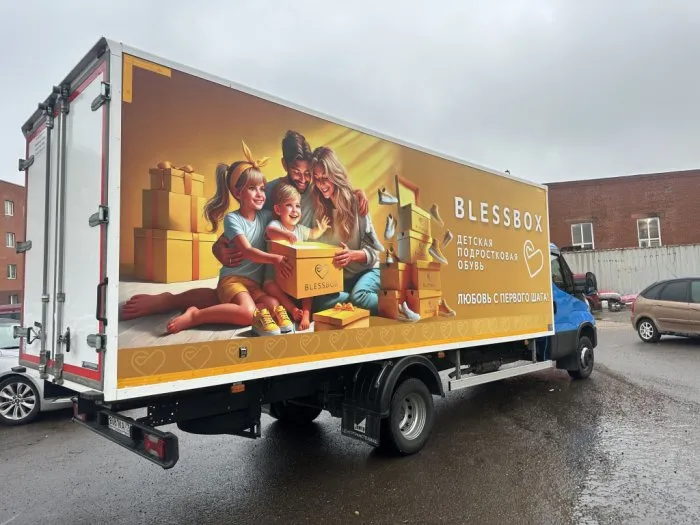 Фото - Брендирование грузовика Isuzu — Blessbox