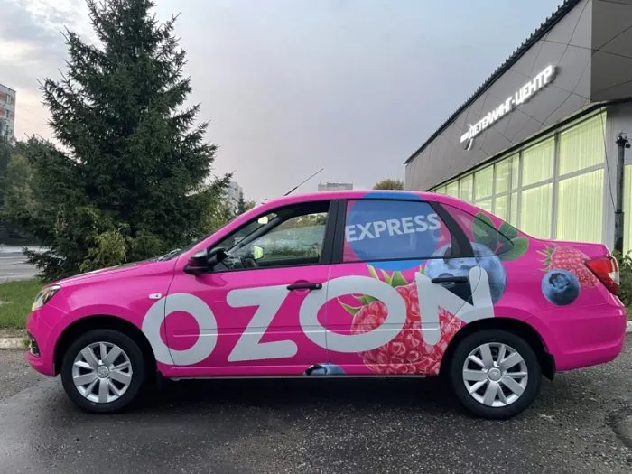 Фото - Брендирование Lada Granta — OZON