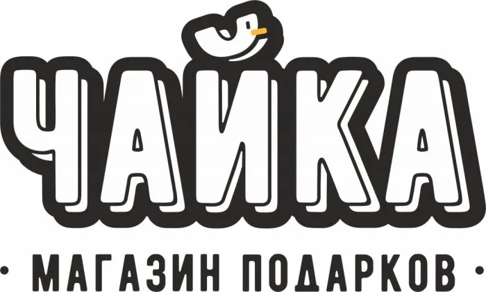 Логотип - Чайка