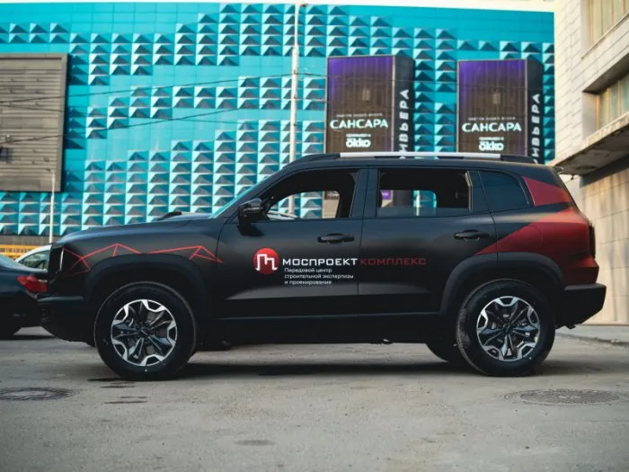 Фото - Брендирование Haval Dargo — «Моспроекткомплекс»