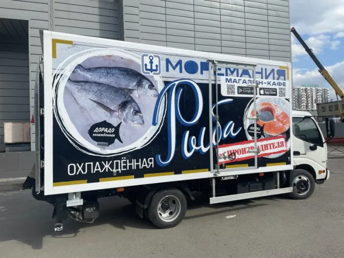 Фото - Брендирование будки HINO — «Моремания»