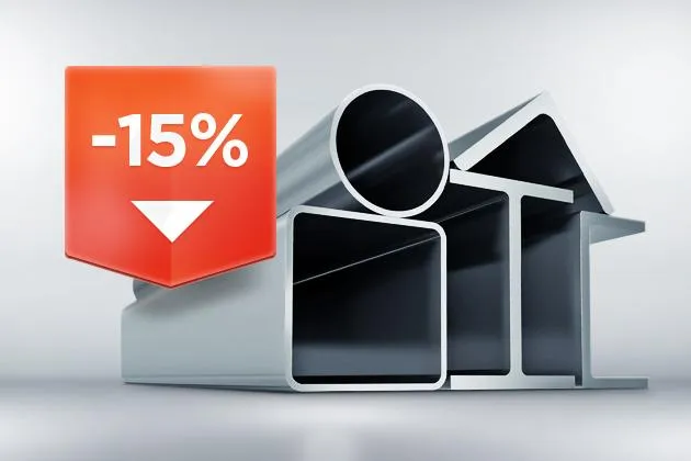 Акция! -15% на ламинацию пленки!