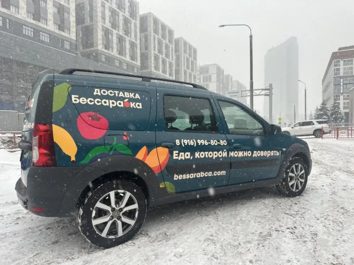 Брендирование Лада Ларгус — «Бессарабка»