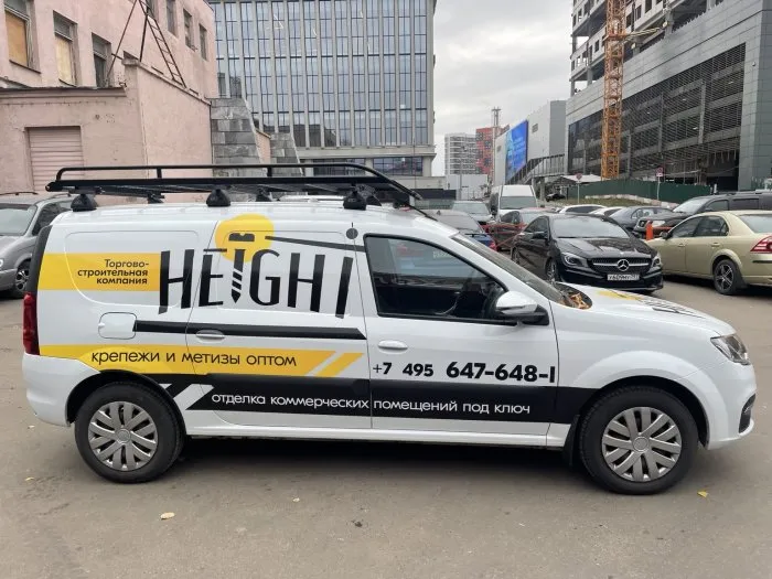 Брендирование Lada Largus — Height