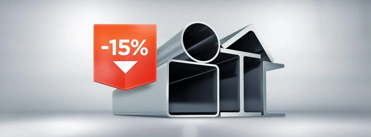 Акция! -15% на ламинацию пленки!