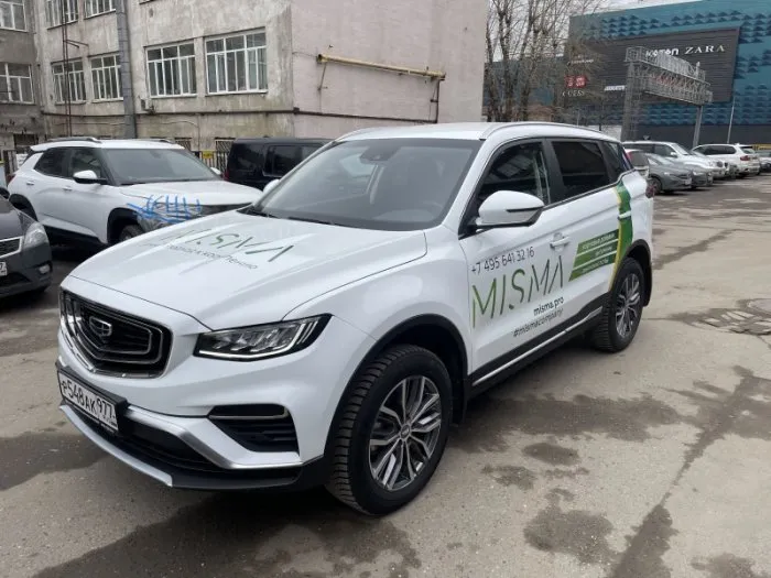 Фото - Брендирование Geely Atlas — MISMA