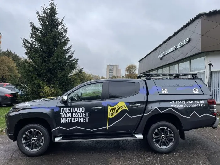 Брендирование Mitsubishi L200 — УРАЛ КОННЕКТ
