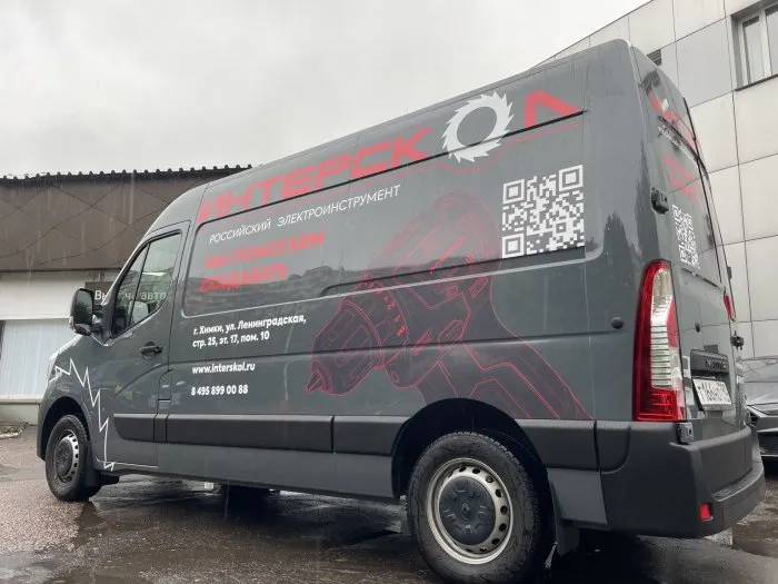 Брендирование Renault Master — «Интерскол»