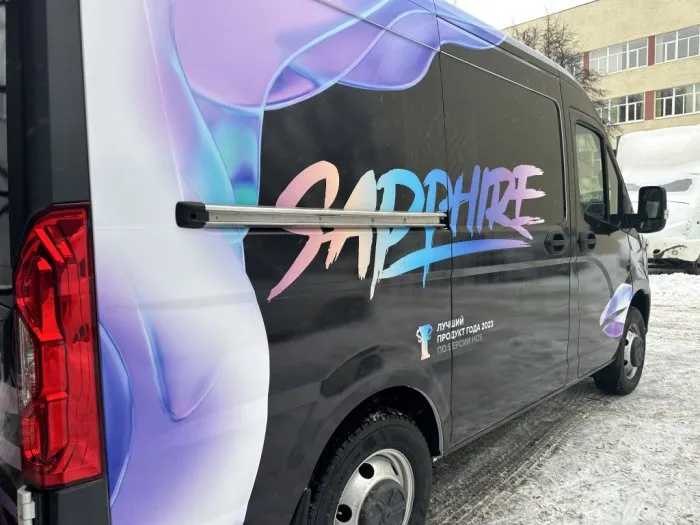 Фото - Брендирование Газель NN — SAPPHIRE