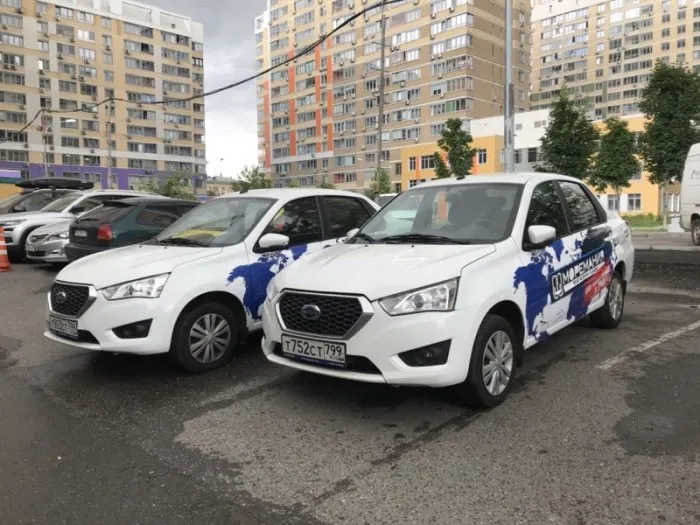 Фото - Брендирование Datsun On-Do — «Моремания»