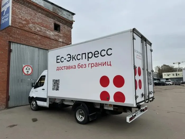 Брендирование Sollers Atlant — «Ес-Экспресс»