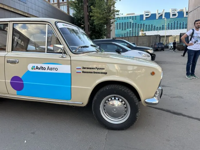Фото - Брендирование ВАЗ 2101 — «Авито»