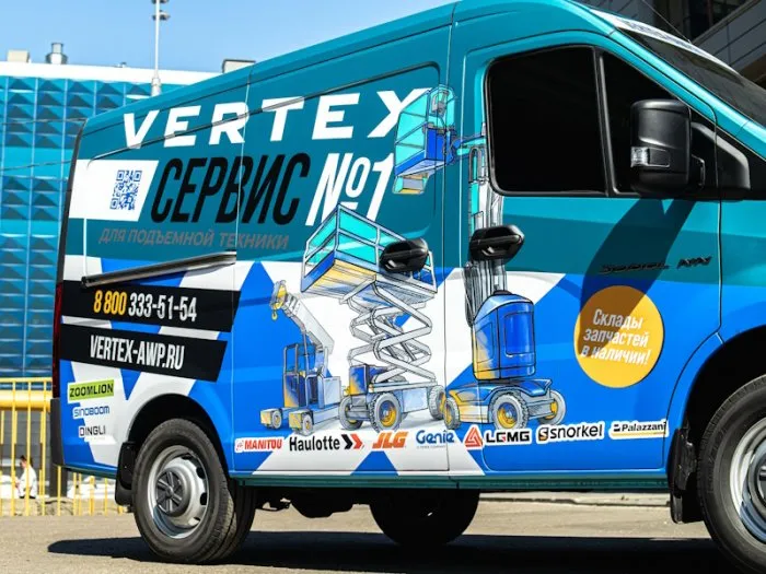 Фото - Брендирование ГАЗель Бизнес — VERTEX