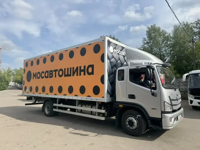 Брендирование четырёх Foton S100 — «Мосавтошина»