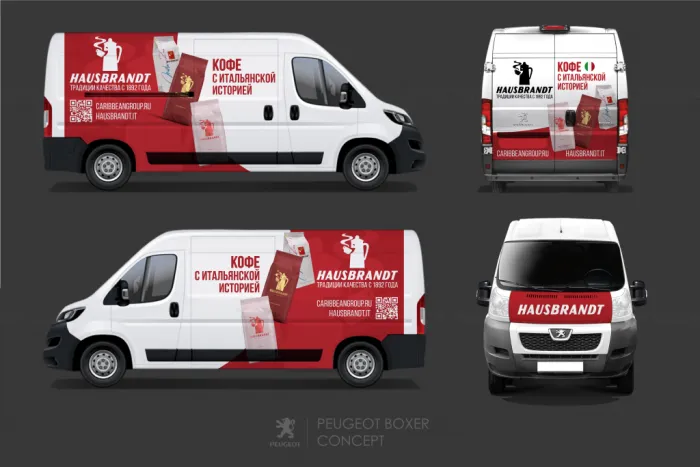 Разработка дизайна для Peugeot Boxer — HAUSBRANDT 