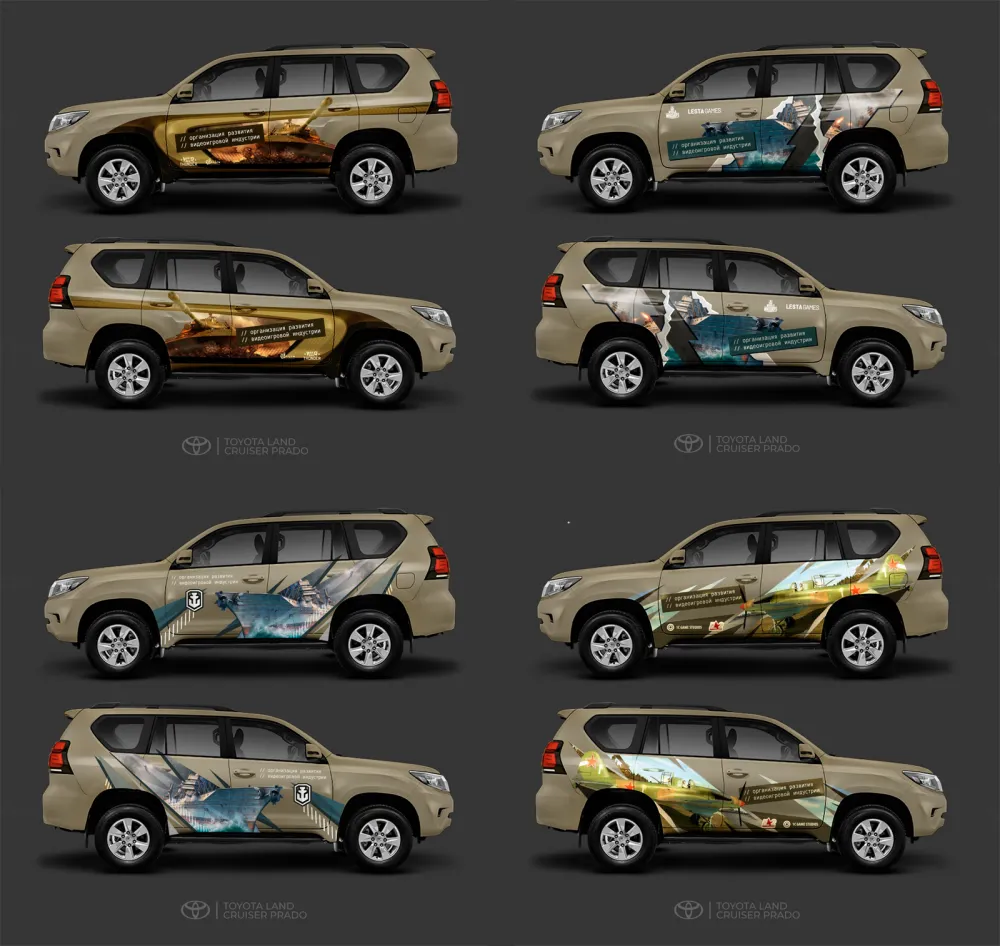 Разработка дизайна для Toyota Land Cruiser — «Игровая индустрия»