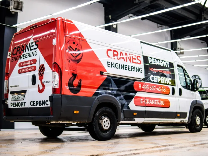 Брендирование Peugeot Boxer — CRANES Engineering