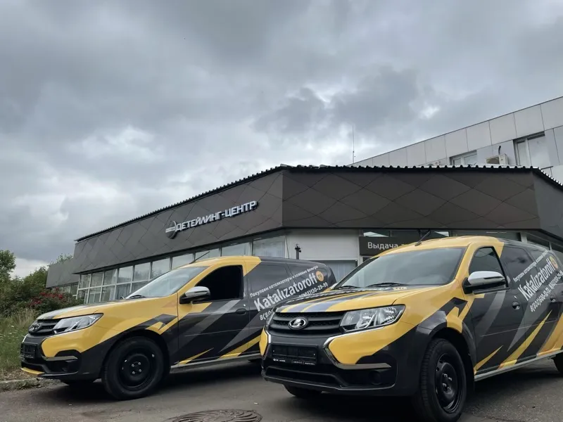 Брендирование Lada Largus — Katalizatoroff.ru