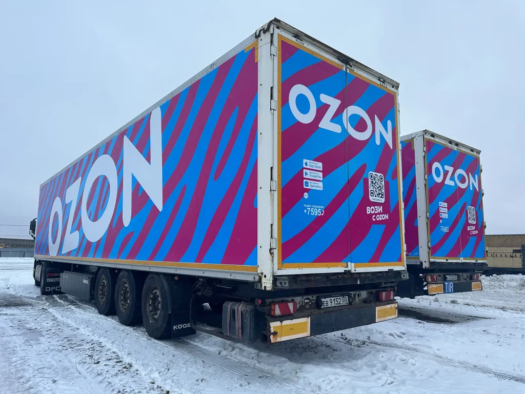Брендирование полуприцепов — «ОЗОН»