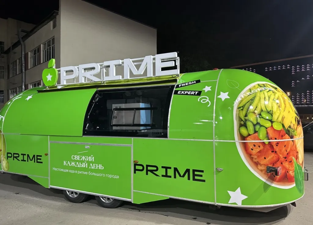 Брендирование фудтрака — PRIME
