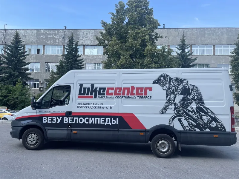 Брендирование Iveco Daily — Байк Центр