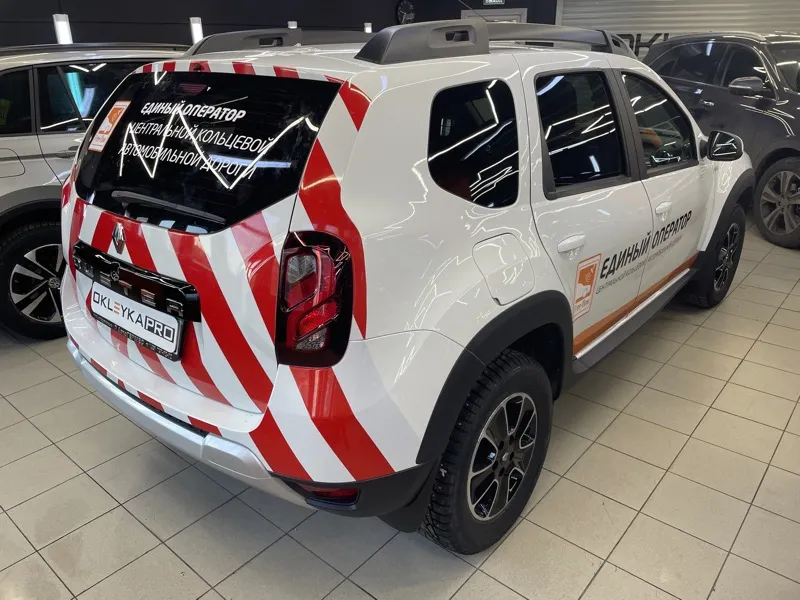 Брендирование Renault Duster — «Автодор»