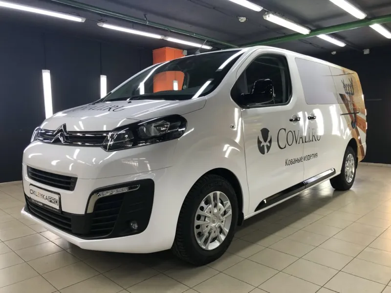 Брендирование Citroen Jumpy — Covali