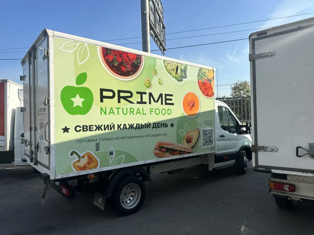 Брендирование Форд Транзит ПТФ —  PRIME Natural Food