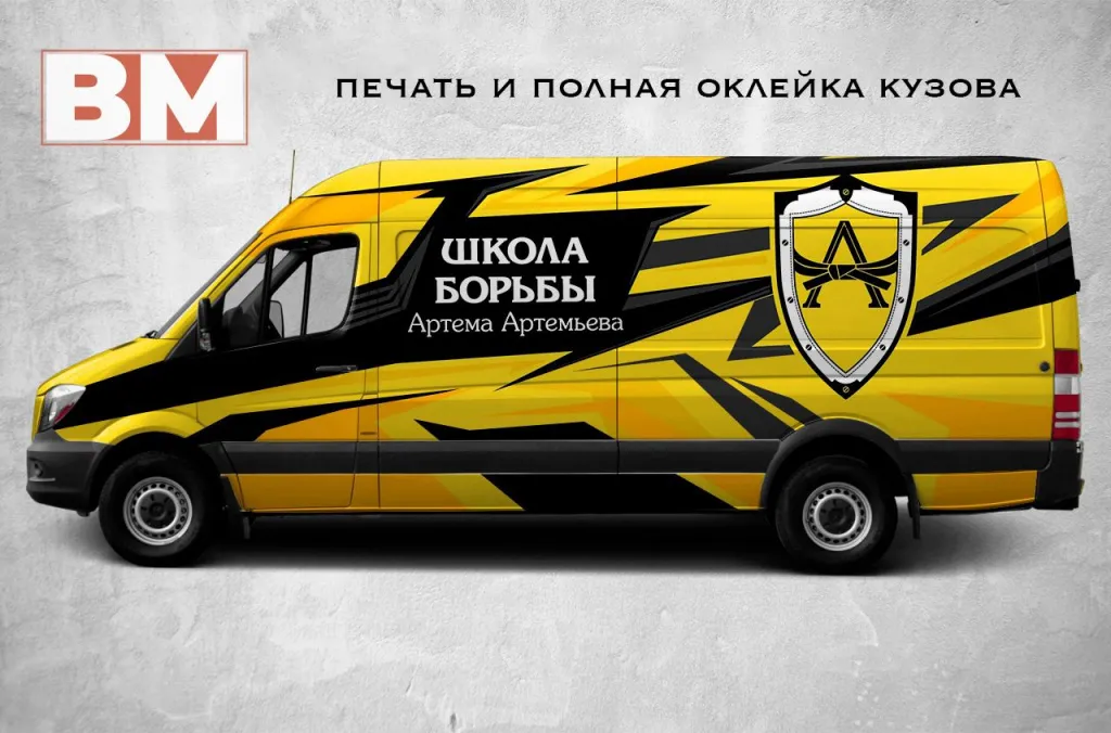 Печать и полная оклейка кузова пример оклейки кузова