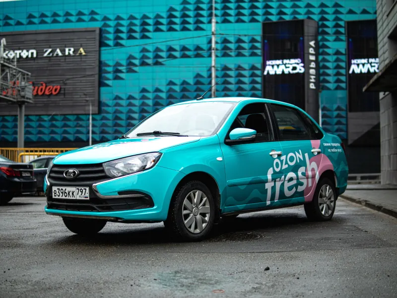 Брендирование Lada Granta — OZON Fresh (2)