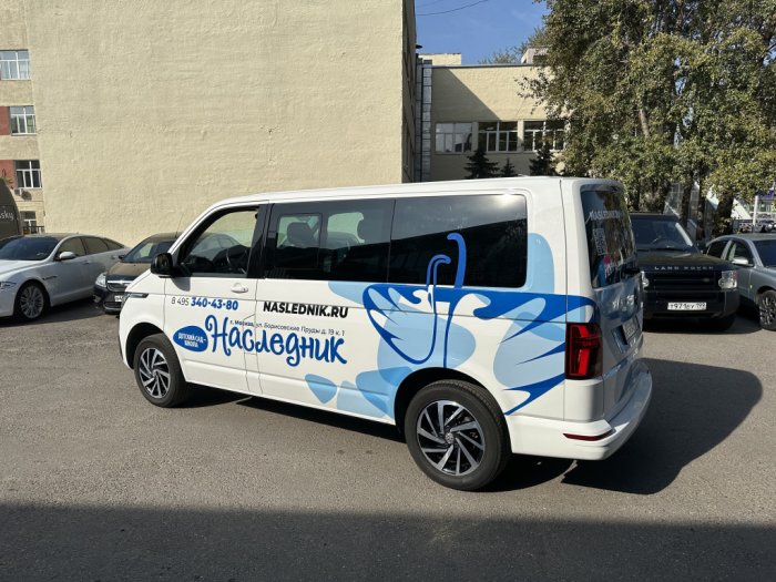 Брендирование Volkswagen Transporter — «Наследник»