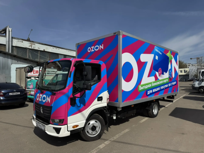 Брендирование KAMAZ — OZON