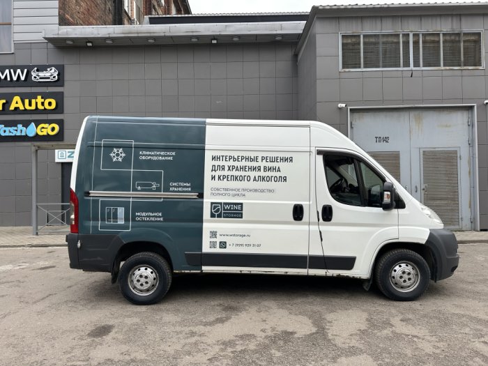 Брендирование фургона Пежо Боксер — WineStorage