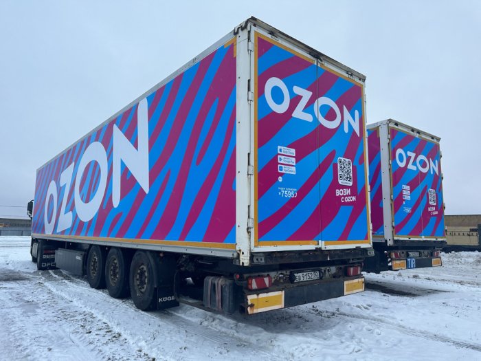 Брендирование полуприцепов — «ОЗОН»