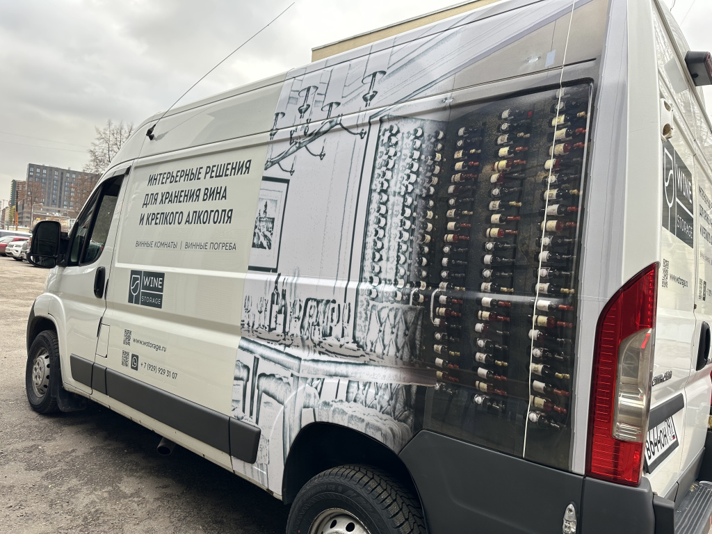 Брендирование фургона Пежо Боксер — WineStorage