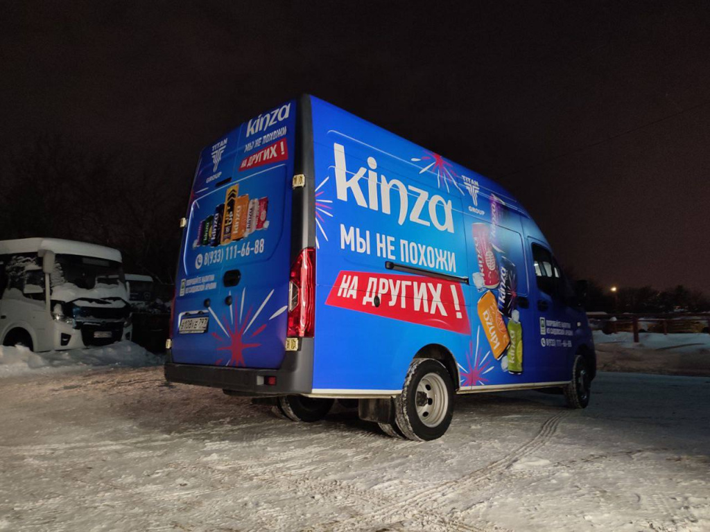 Брендирование Газель NEXT — Kinza