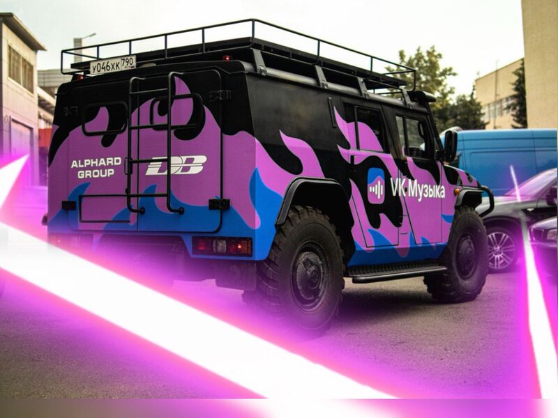 Брендирование автомобилей