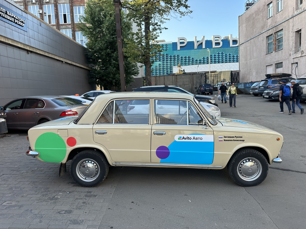 Брендирование ВАЗ 2101 — «Авито»