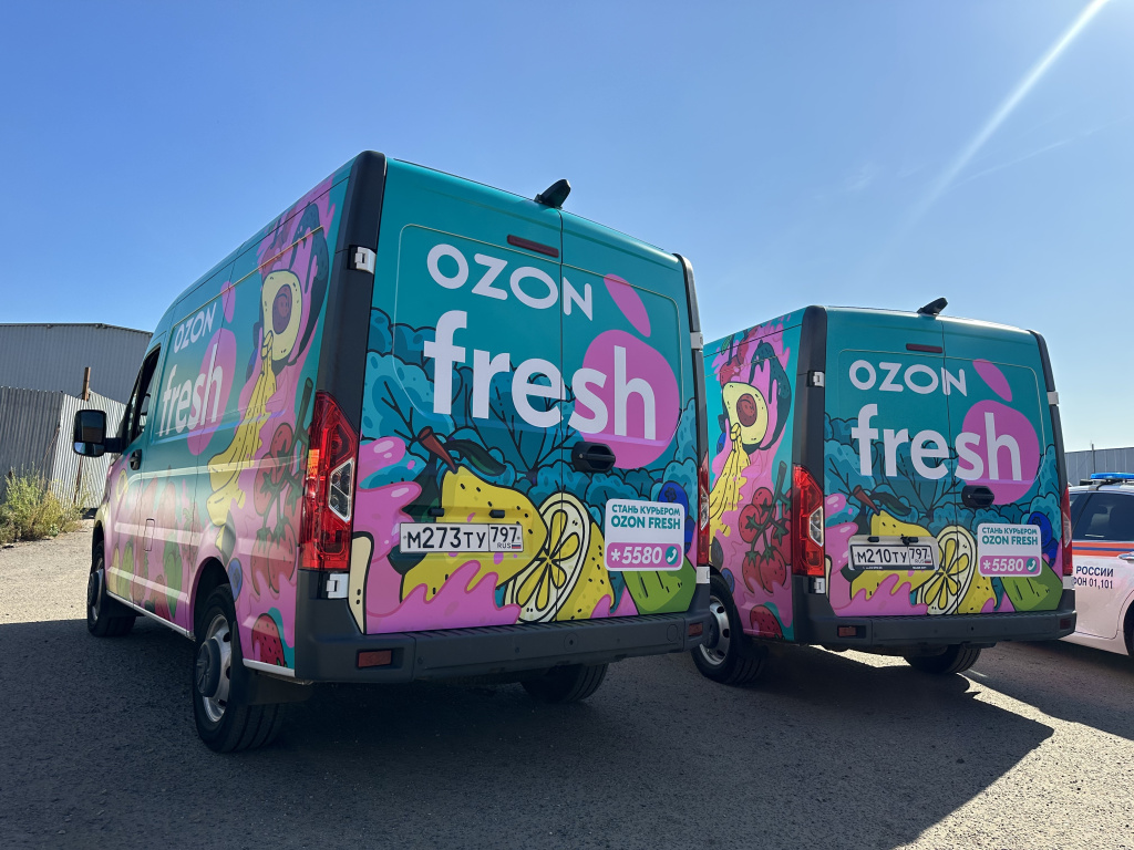 Брендирование Газель NN — OZON FRESH
