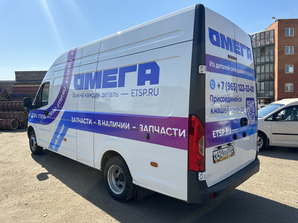 Брендирование Газель NEXT — интернет‑магазин запчастей «ОМЕГА»