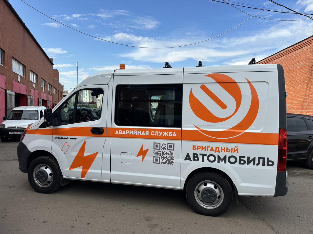 Брендирование Газель NN — ОЭК