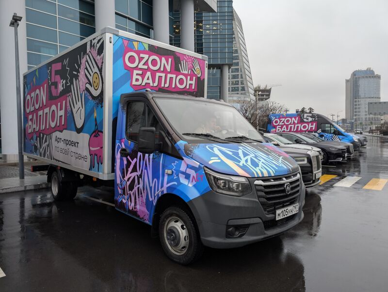 Брендирование ГАЗель NEXT ПТФ - OZON BALLON