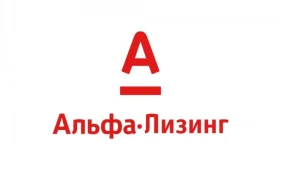 Логотип - Альфа-Лизинг