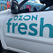 Брендирование Lada Granta — OZON Fresh